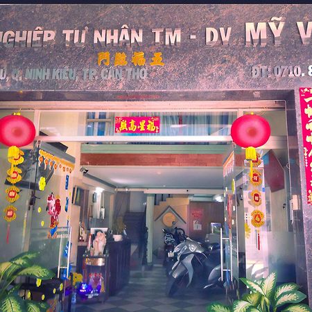 Khach San Nam Do 1 Hotel เกิ่นเทอ ภายนอก รูปภาพ